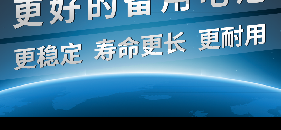 圖片關(guān)鍵詞