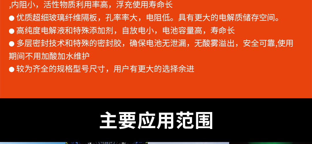 圖片關(guān)鍵詞