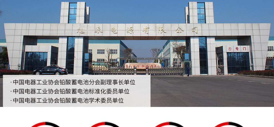 圖片關鍵詞